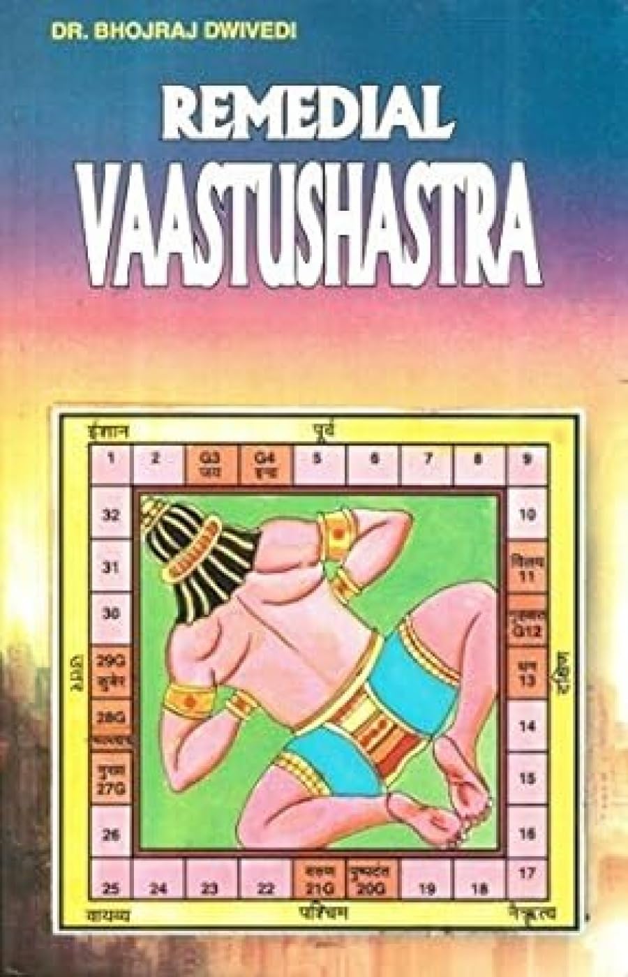 Remedial Vaastushastra English(Pb)