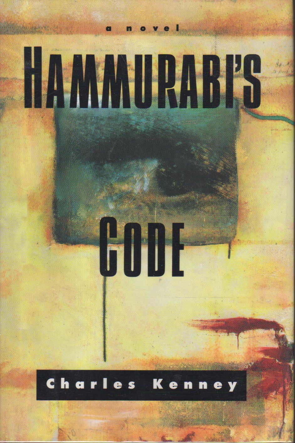Hammurabi's Code,Used