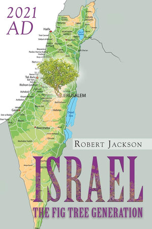 Israel: The Fig Tree Generation,Used