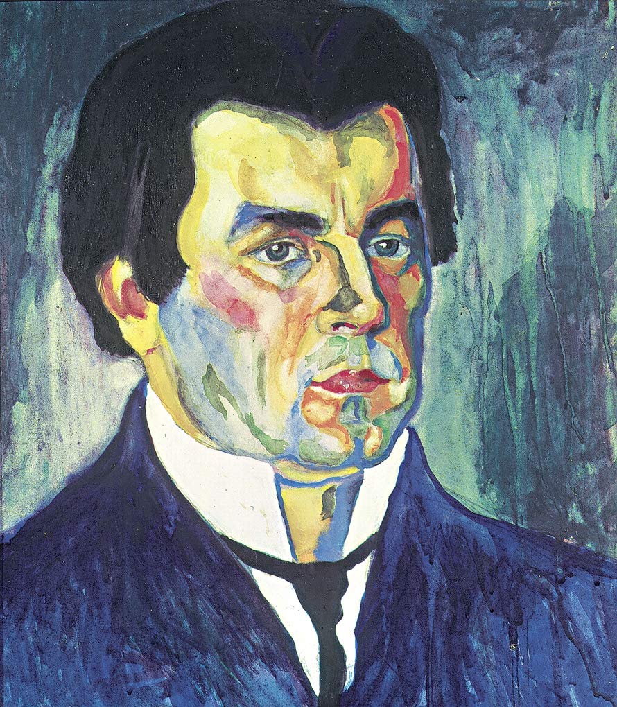 Kazimir Malevich: Letters, Documents, Memoirs, Criticism