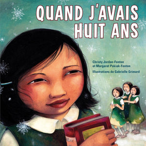 FreQuand Javais Huit ANS (French Edition),Used