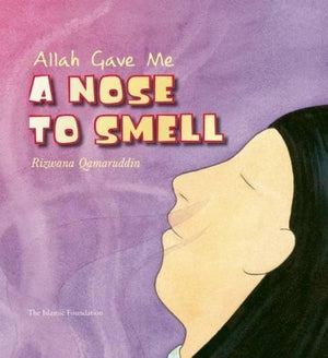 Allah Gave Me a Nose to Smell (Allah the Maker),Used