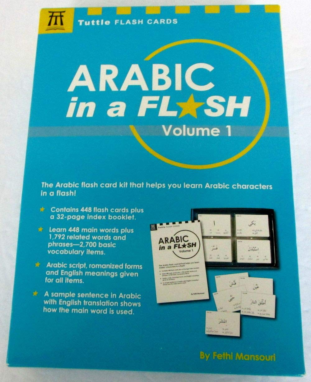 Arabic In A Flash Volume 1 (Tuttle Flash Cards),Used