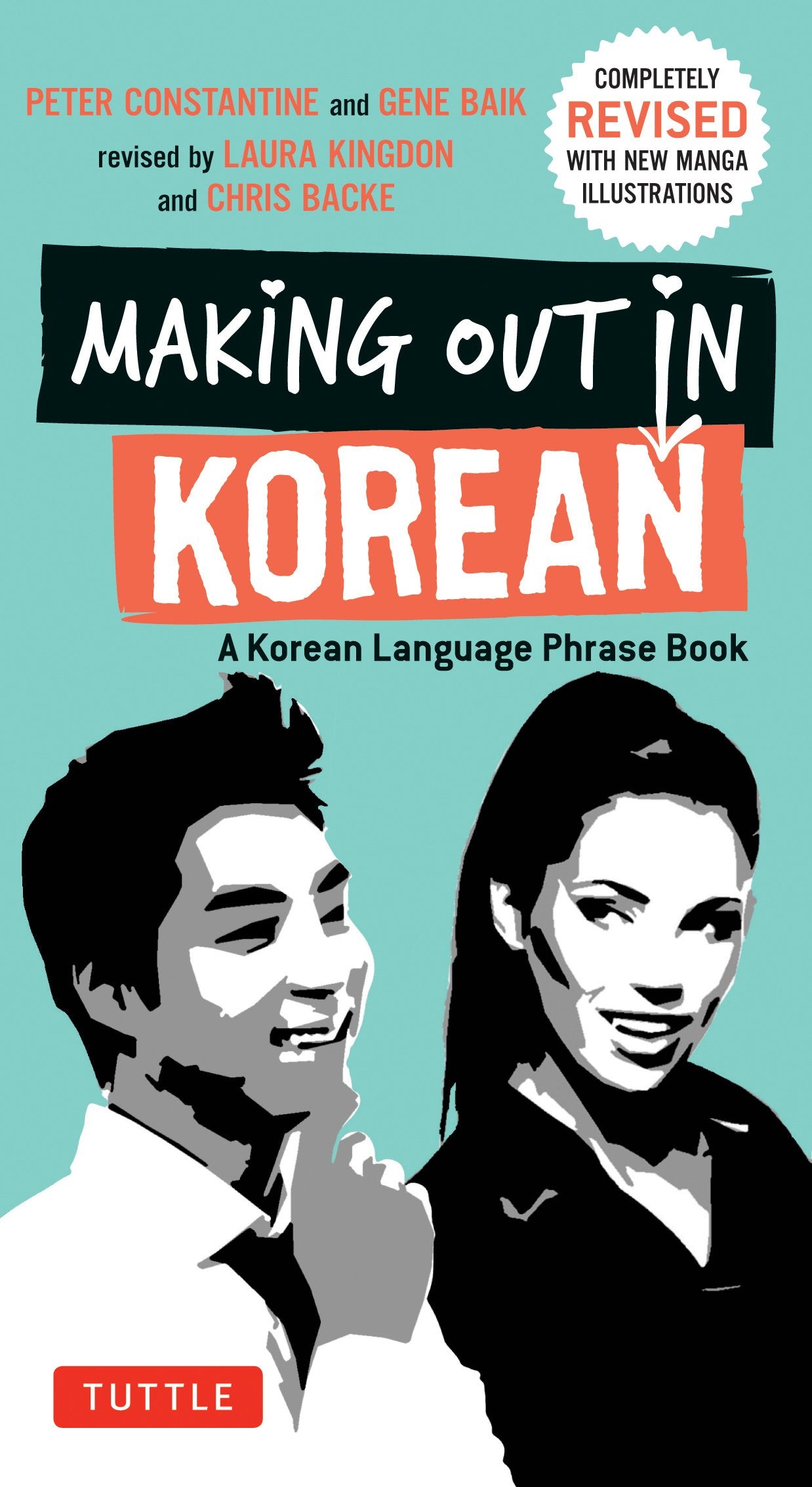 Making Out In Korean: A Korean Language Phrase Book (Making Out Books),Used