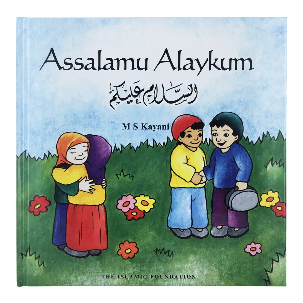 Assalamu Alaykum,Used