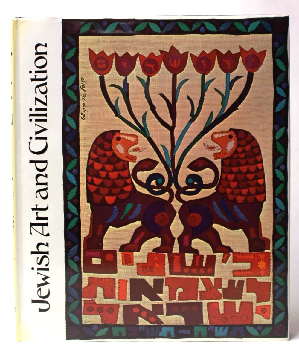 Jewish Art and Civilization (2 Volume Set),Used