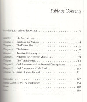 SurvivalIsrael and Mankind,Used
