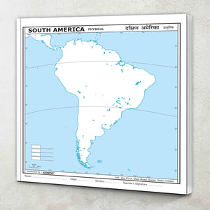 Small - 100 South America Physical Outline Map For School|Physical Outline Map Of South America