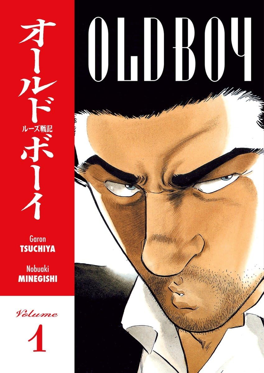 Old Boy, Vol. 1