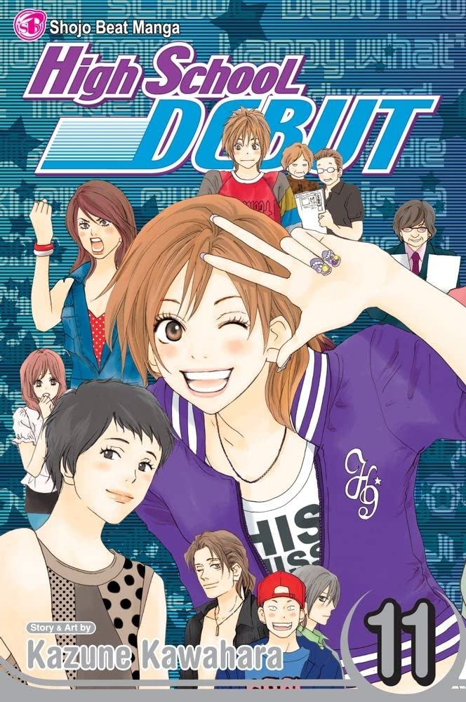 High School Debut, Vol. 11 (11),Used