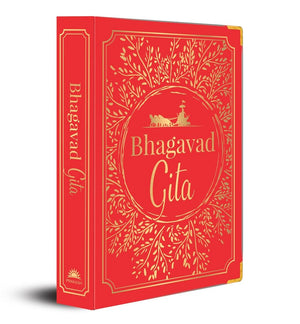 Bhagavad Gita (Deluxe Silk Hardbound),Used
