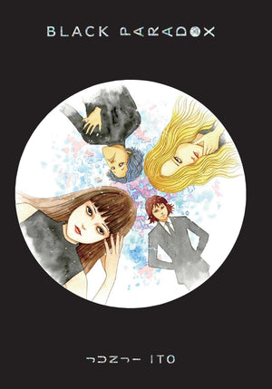 Black Paradox (Junji Ito),New