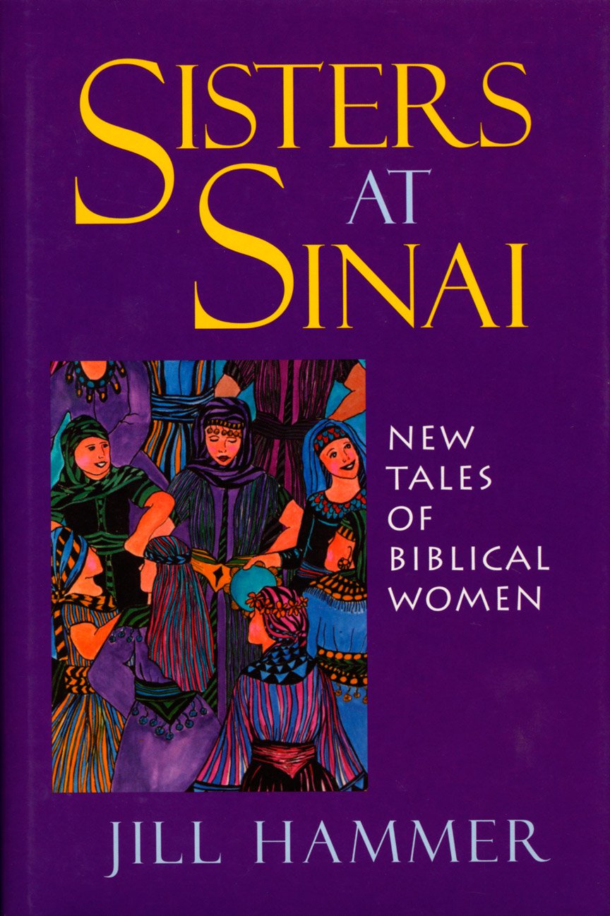 Sisters at Sinai,Used
