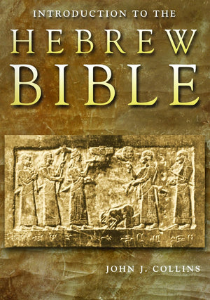 Introduction to the Hebrew Bible: Standalone CDROM,Used