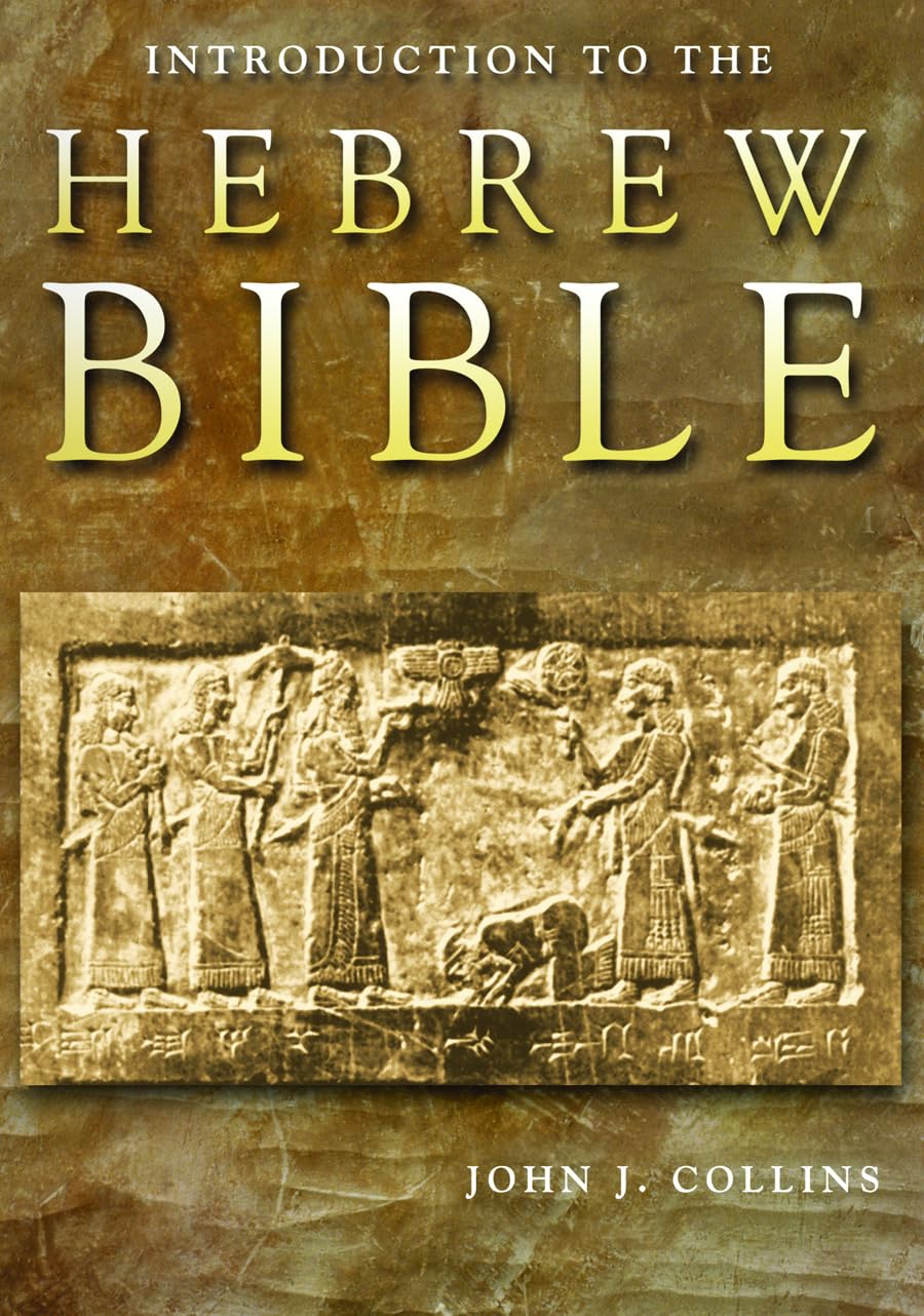 Introduction to the Hebrew Bible: Standalone CDROM,Used