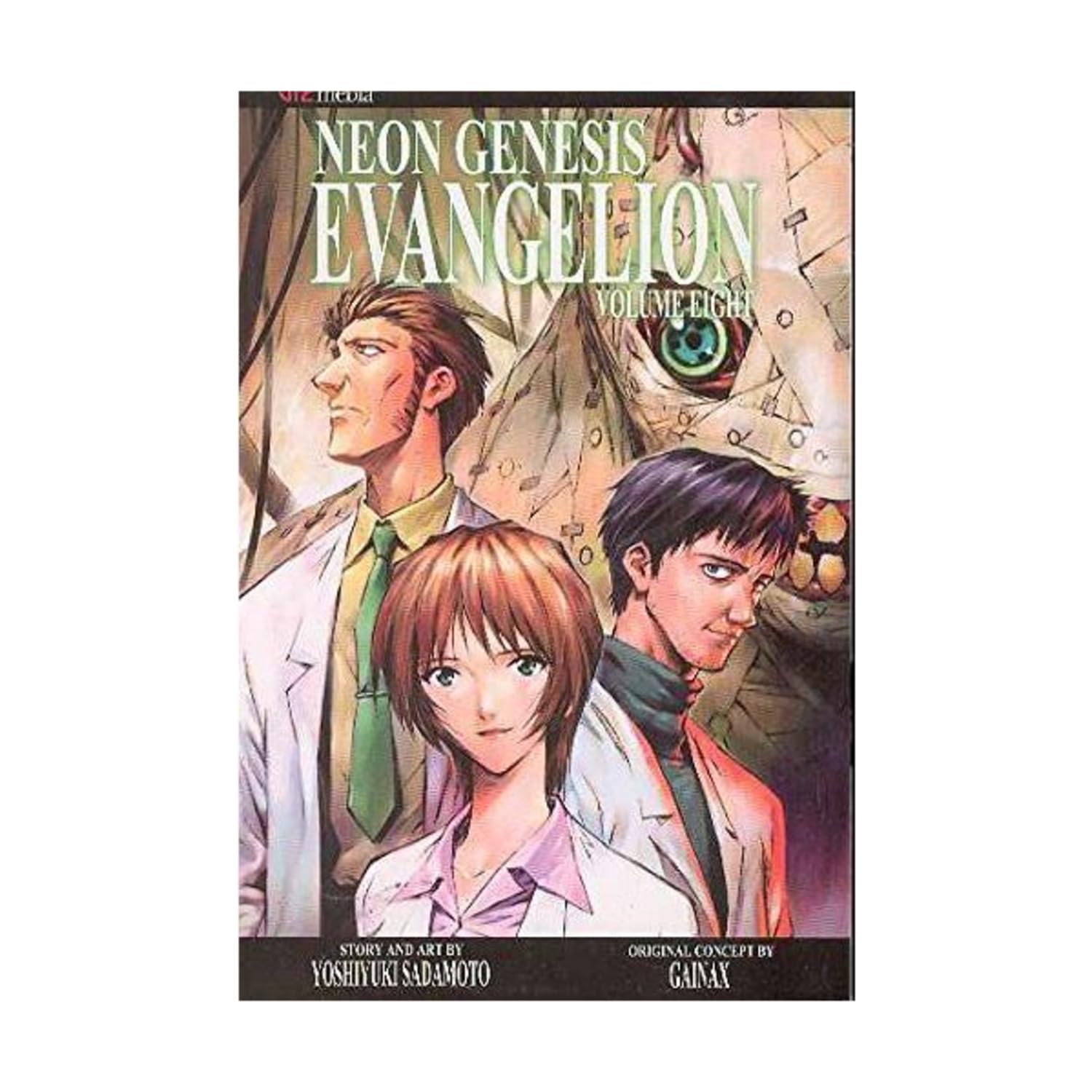 Neon Genesis Evangelion, Vol. 8,Used