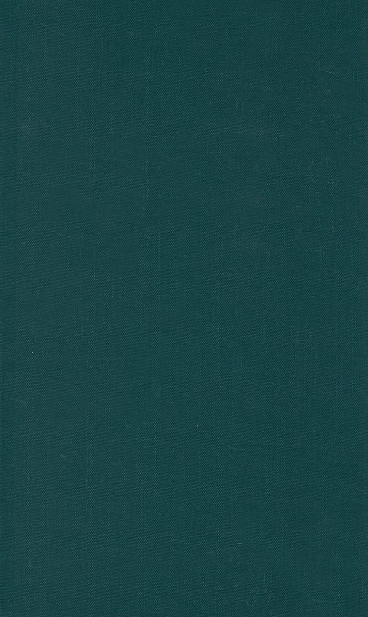 Remove The Trouble From Your Heart (East European Monograph),Used