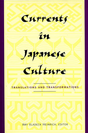 Currents in Japanese Culture,Used