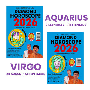 Horoscope 2026 : The Ultimate Guide For Aquarius + Virgo