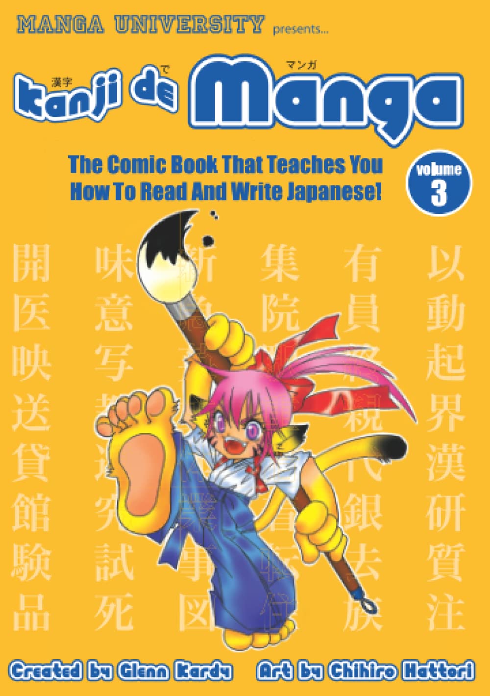 Kanji De Manga Volume 3: The Comic Book That Teaches You How To Read And Write Japanese! (Manga University Presents) (V. 3),Used