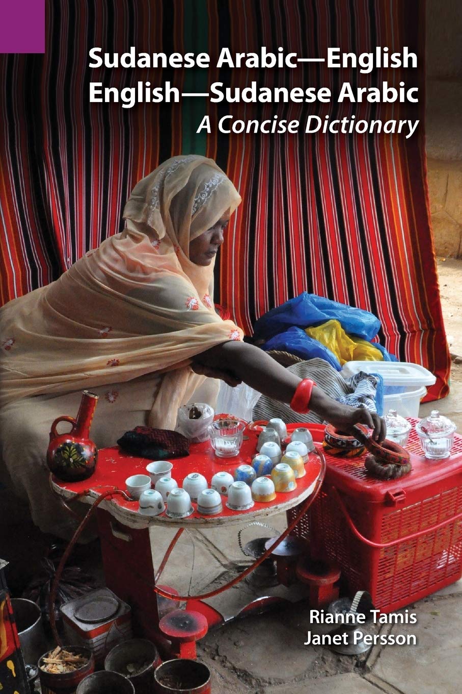 Sudanese ArabicEnglish  EnglishSudanese Arabic: A Concise Dictionary (Publications in Linguistics (Sil and University of Texa,Used