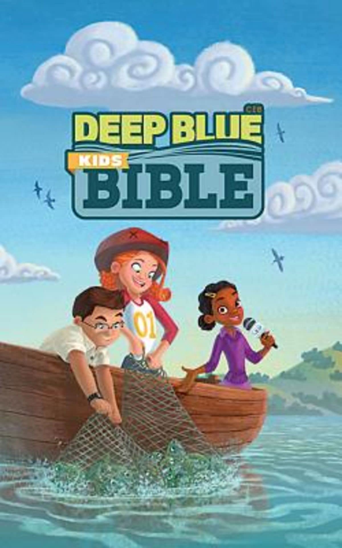 CEB Deep Blue Kids Bible Bright Sky Hardcover,Used
