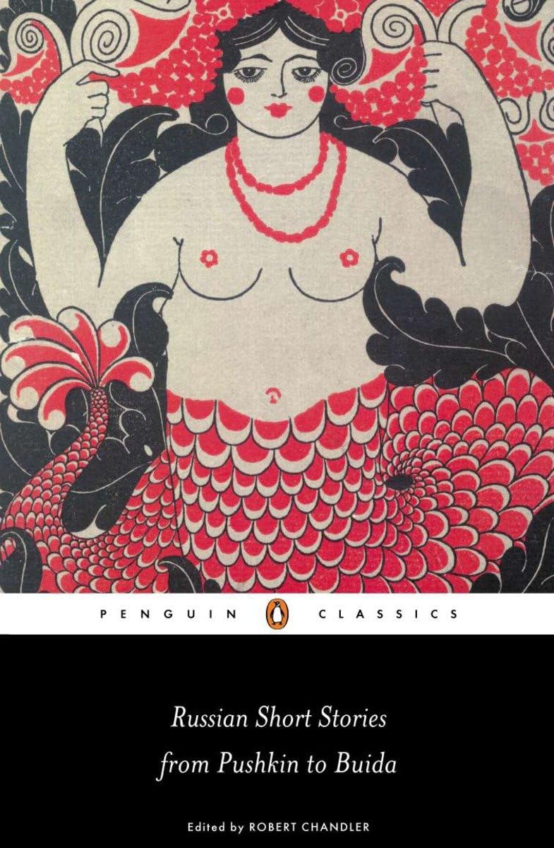 Russian Short Stories from Pushkin to Buida (Penguin Classics),New