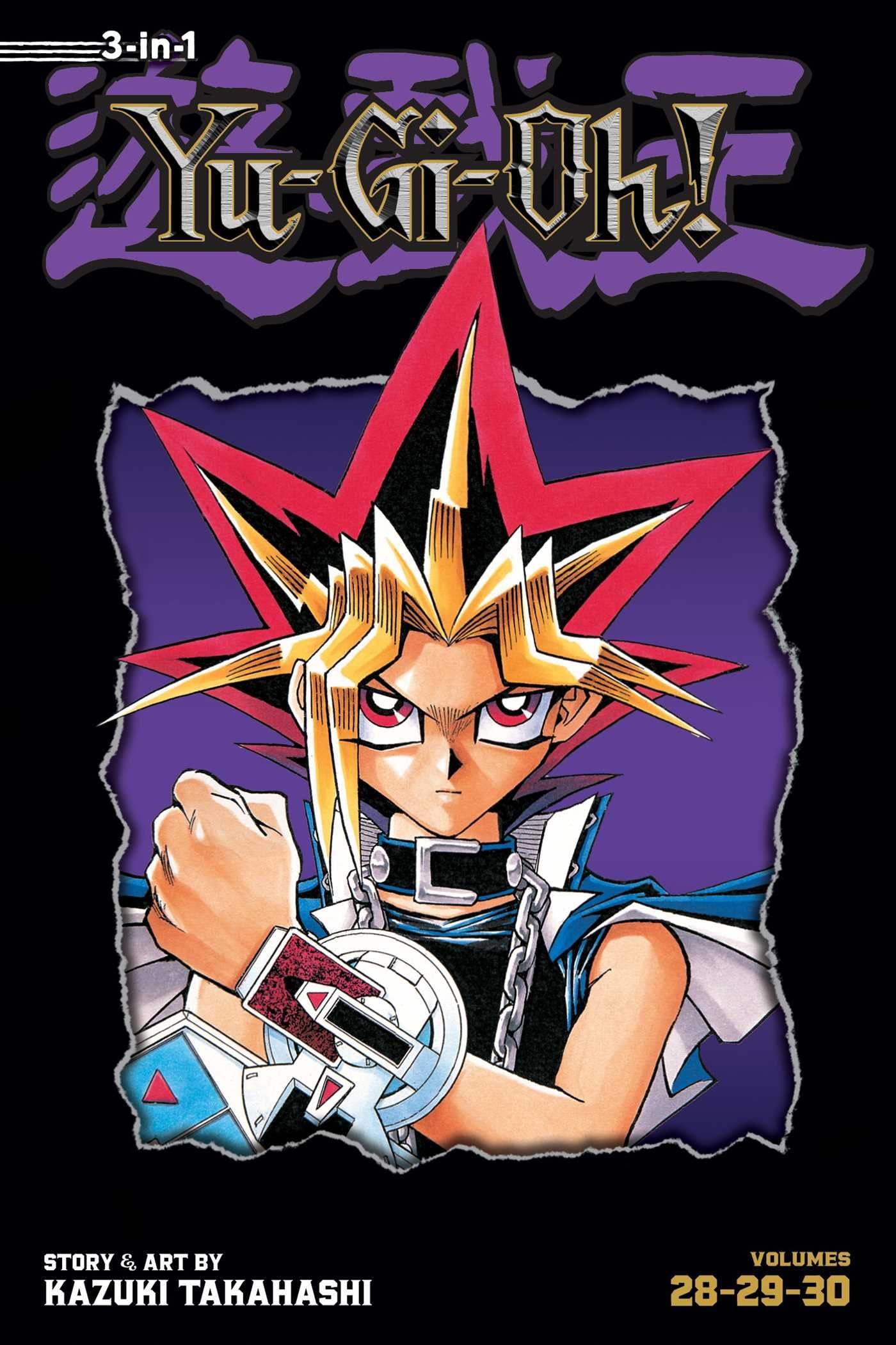YuGiOh! (3in1 Edition), Vol. 10: Includes Vols. 28, 29 & 30 (10),Used