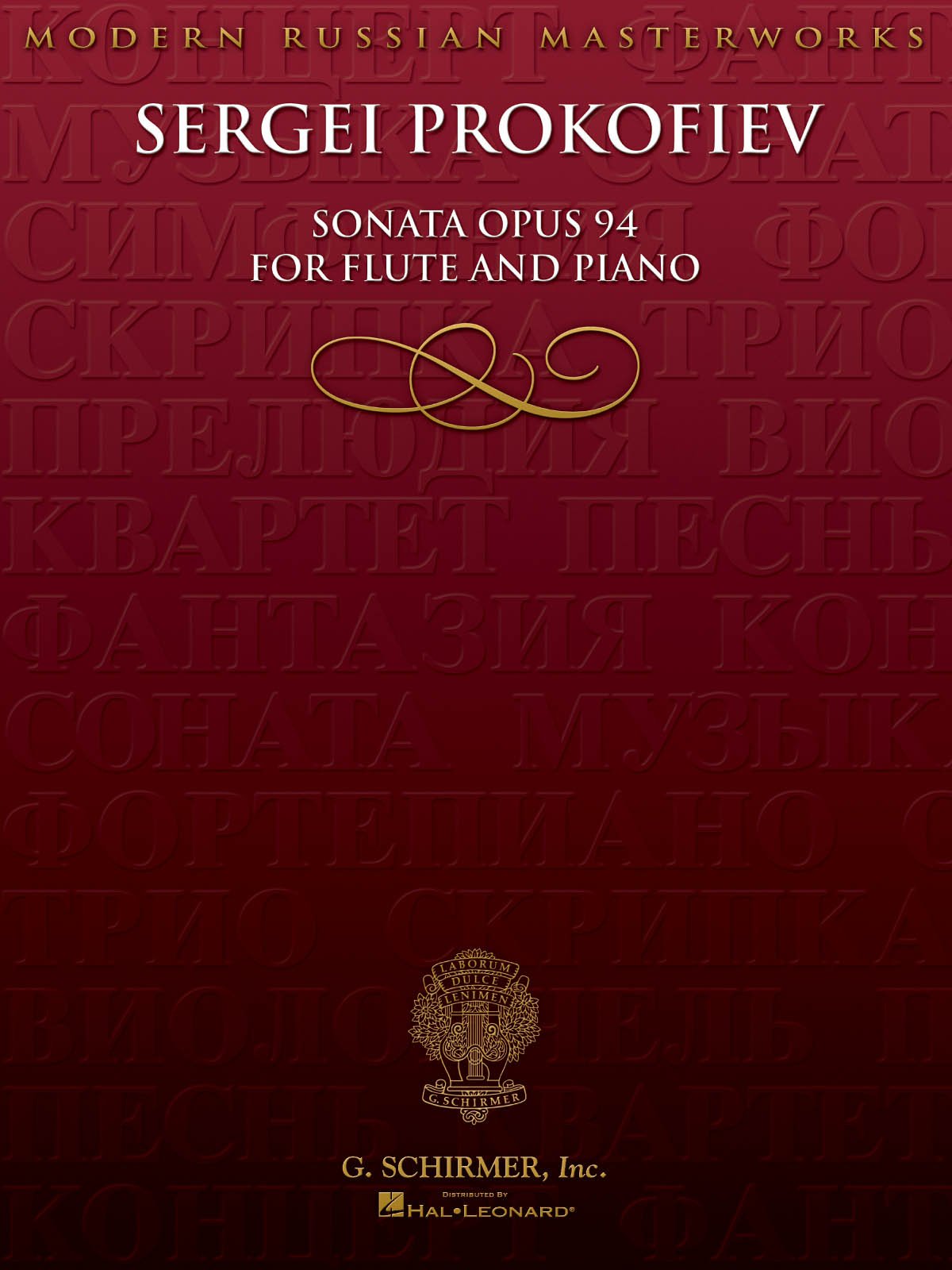 Sergei Prokofiev: Sonata Opus 94 For Flute And Piano (Moern Russian Masterworks) (Modern Russian Masterworks),Used