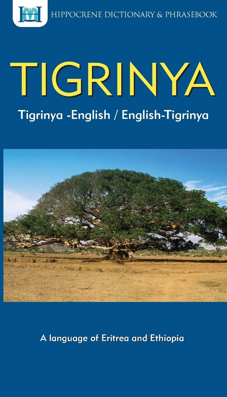 TigrinyaEnglish/ EnglishTigrinya Dictionary & Phrasebook (Hippocrene Dictionary & Phrasebook),Used