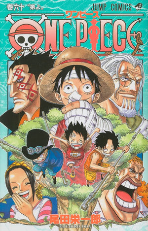 One Piece, Vol. 60 (English and Japanese Edition),Used