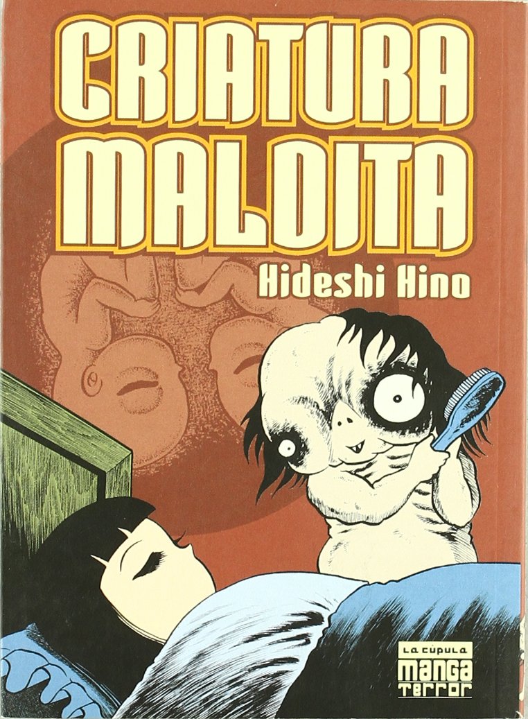 Criatura maldita (Spanish Edition),Used
