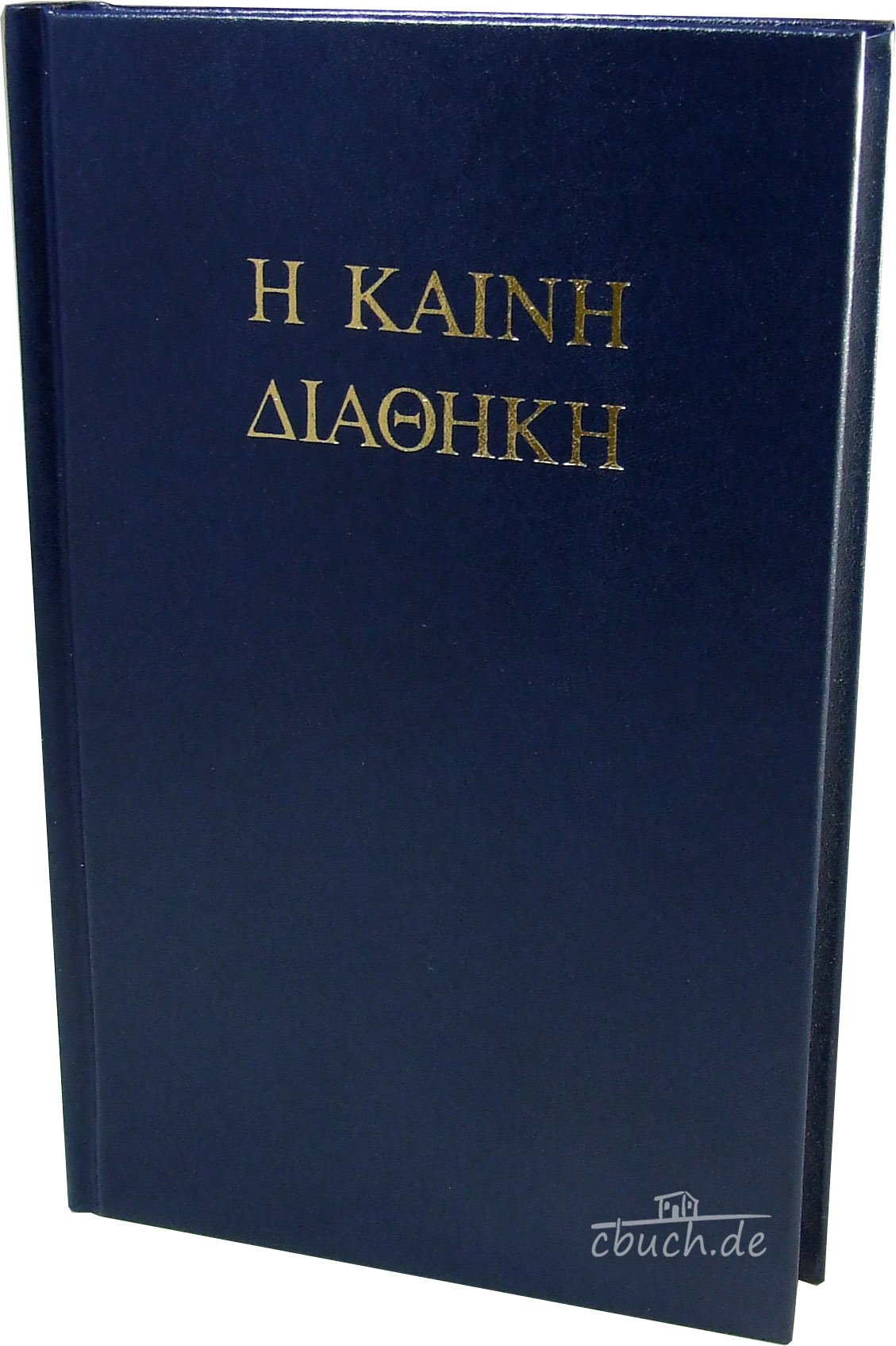 Koine Greek New Testament (Greek Edition)
