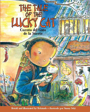 The Tale of the Lucky Cat (English and Spanish Edition),Used
