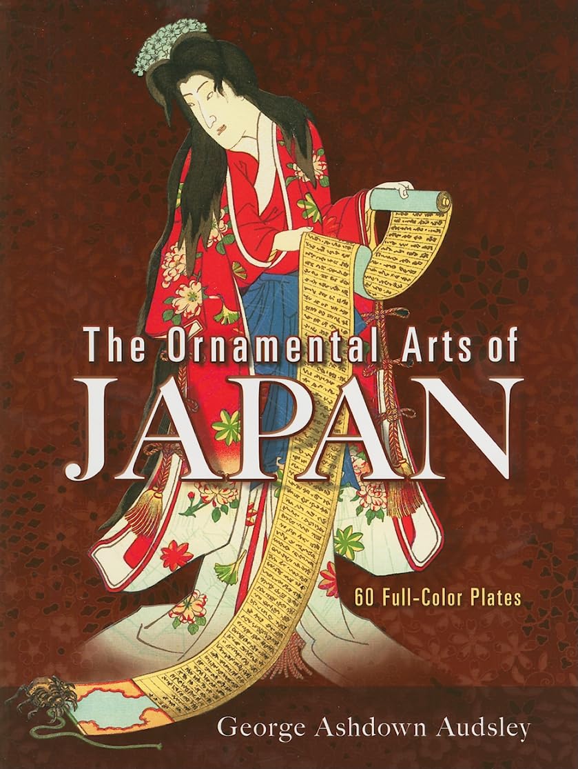 The Ornamental Arts of Japan (Dover Fine Art, History of Art),Used