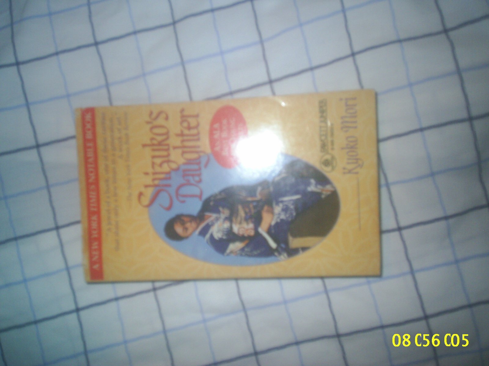Shizuko'S Daughter (Edge Books),Used