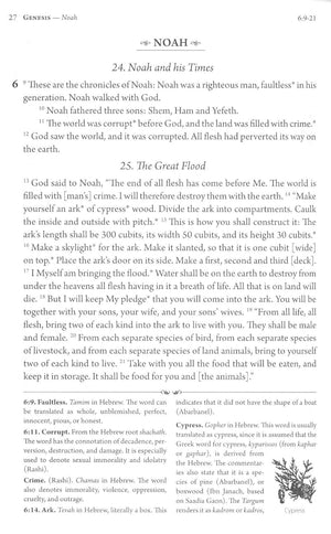 The Living Torah : The Five Books of Moses and the Haftarot  A New Translation Based on Traditional Jewish Sources, with notes,,New