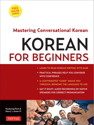 Korean for Beginners: Mastering Conversational Korean (Includes Free Online Audio),Used