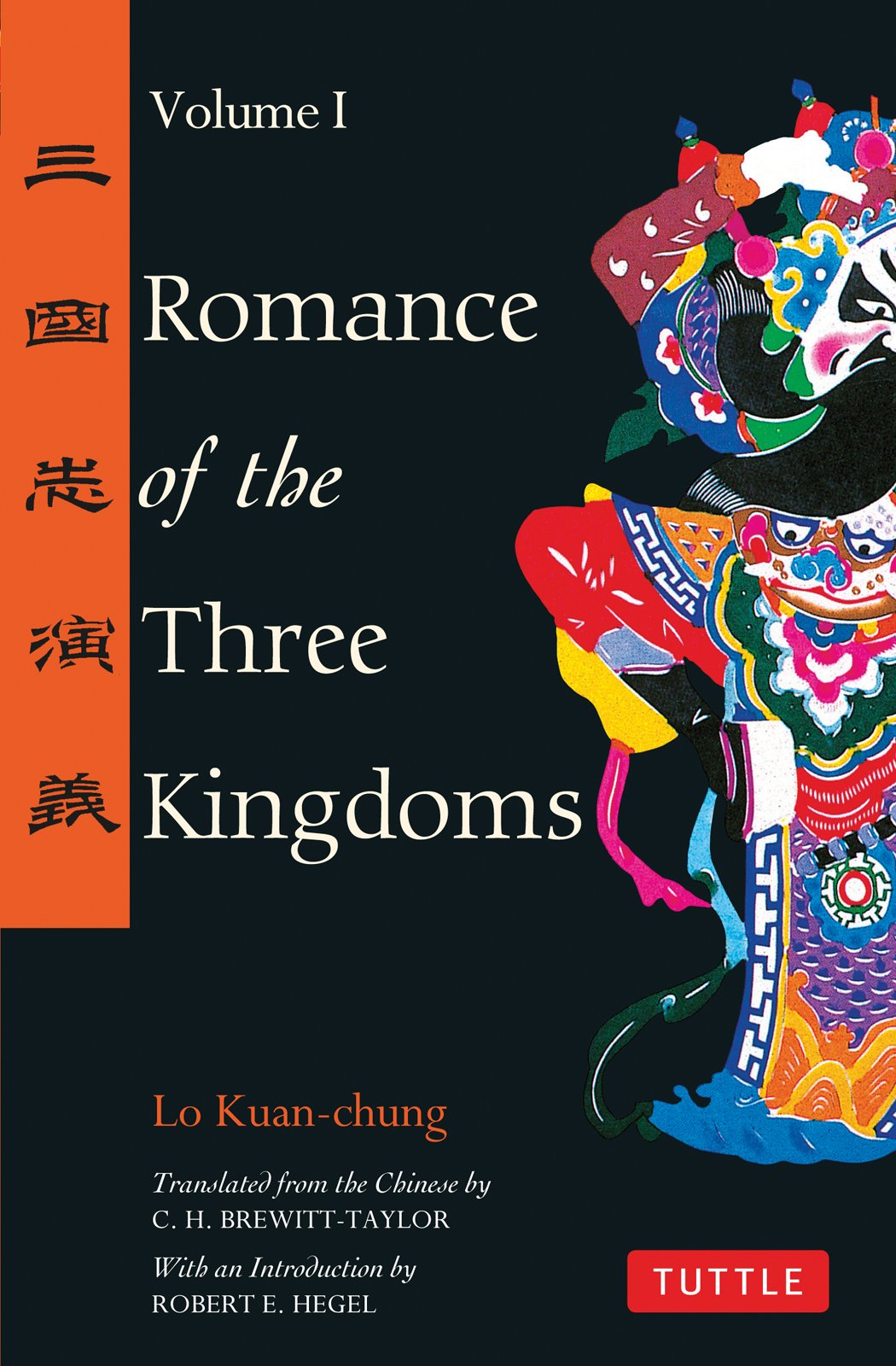 Romance Of The Three Kingdoms Volume 1 (Tuttle Classics),New