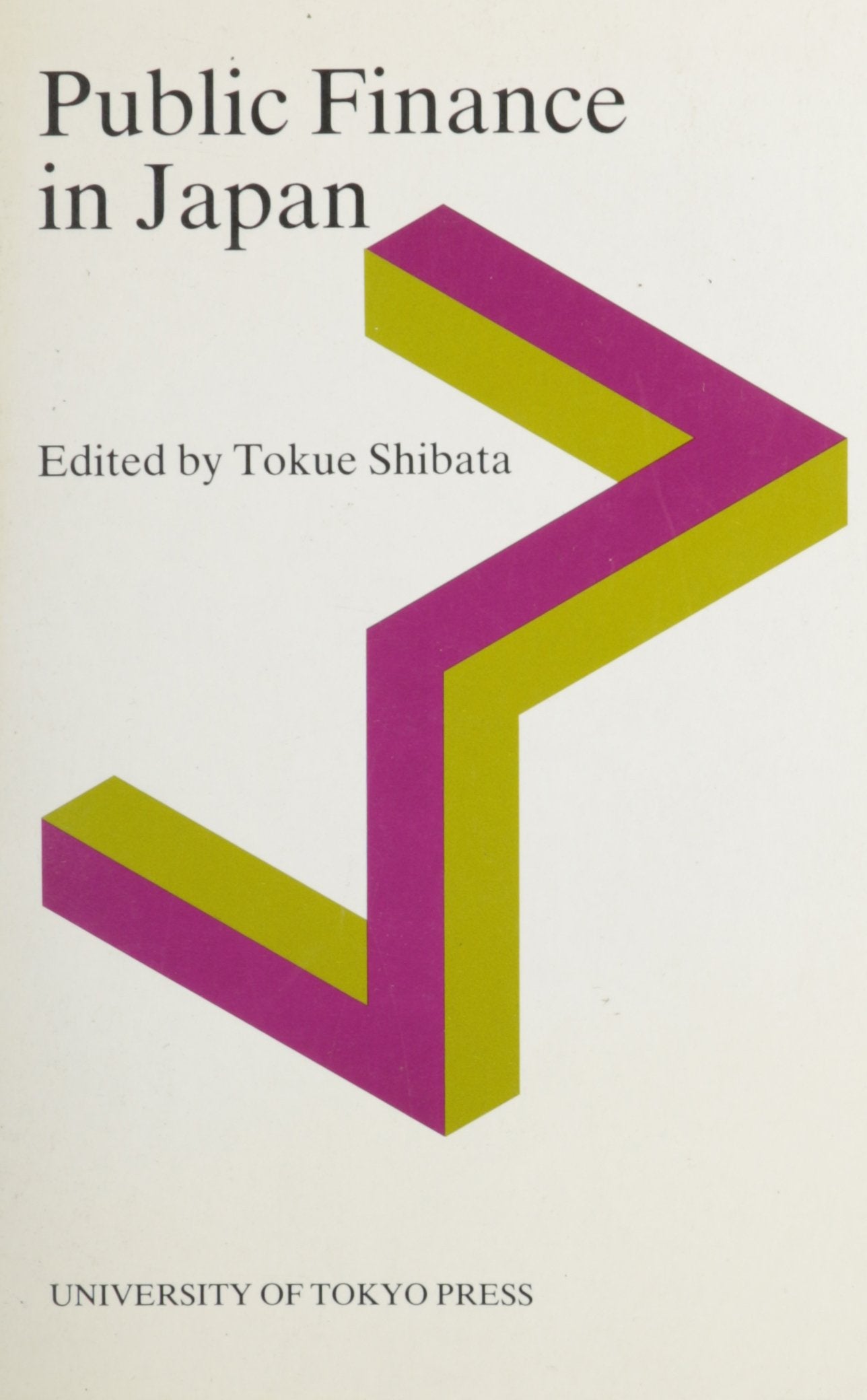 Public Finance In Japan,Used