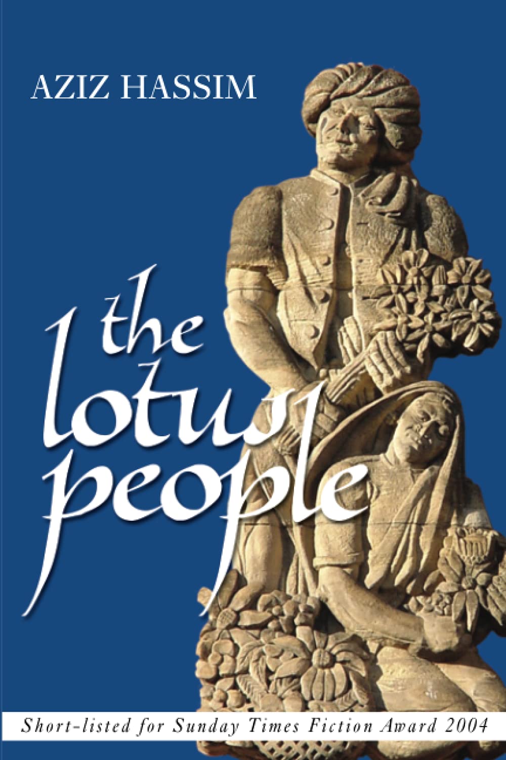 The Lotus People,Used