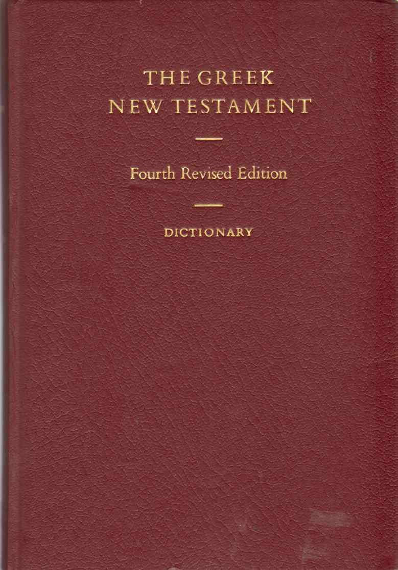 The Greek New Testament (Greek and English Edition),Used