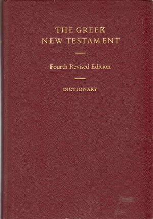 The Greek New Testament (Greek And English Edition)