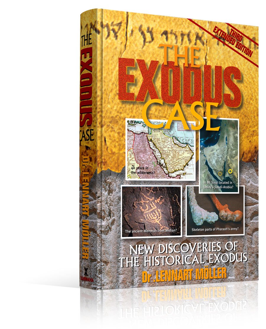 The Exodus Case,Used