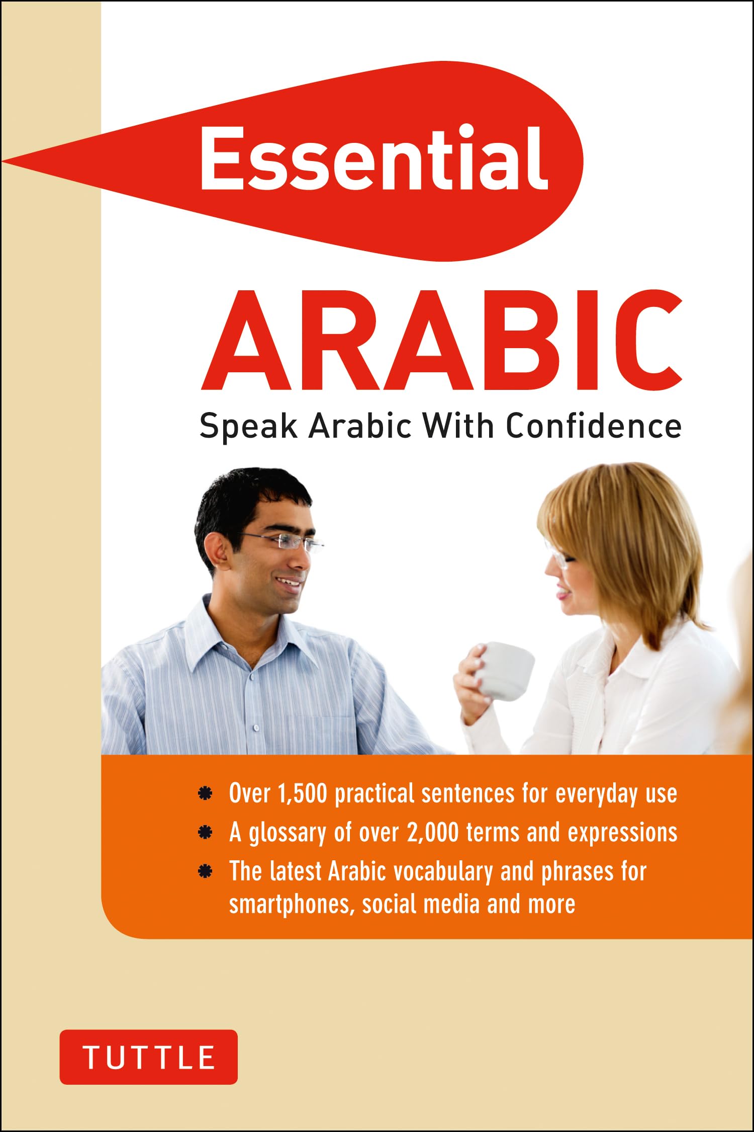 Essential Arabic: Speak Arabic With Confidence! (Arabic Phrasebook & Dictionary) (Essential Phrasebook And Dictionary Series),Used