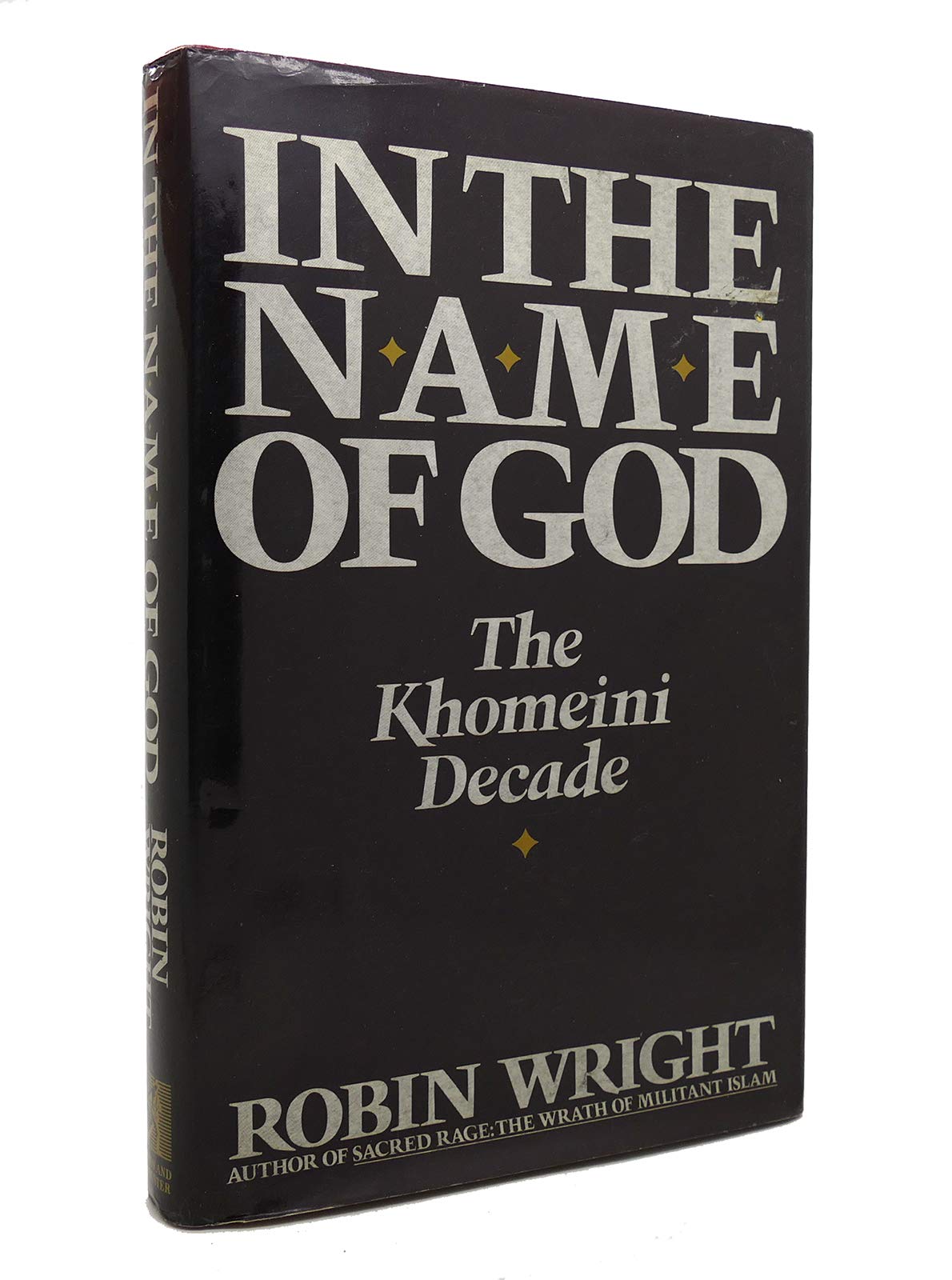 In the Name of God: The Khomeini Decade,Used