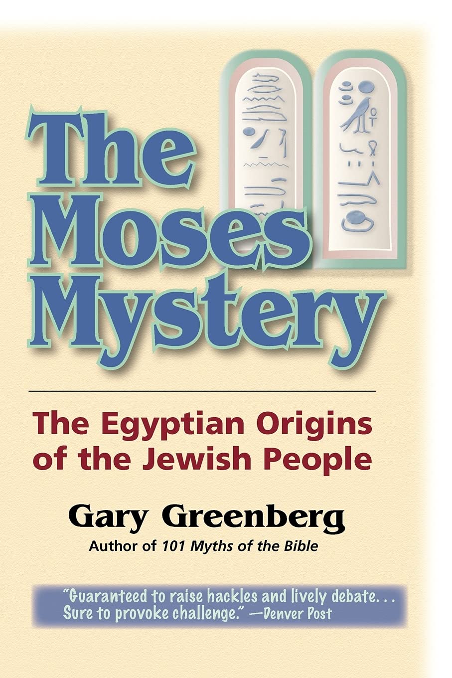 The Moses Mystery: The Egyptian Origins of the Jewish People,Used