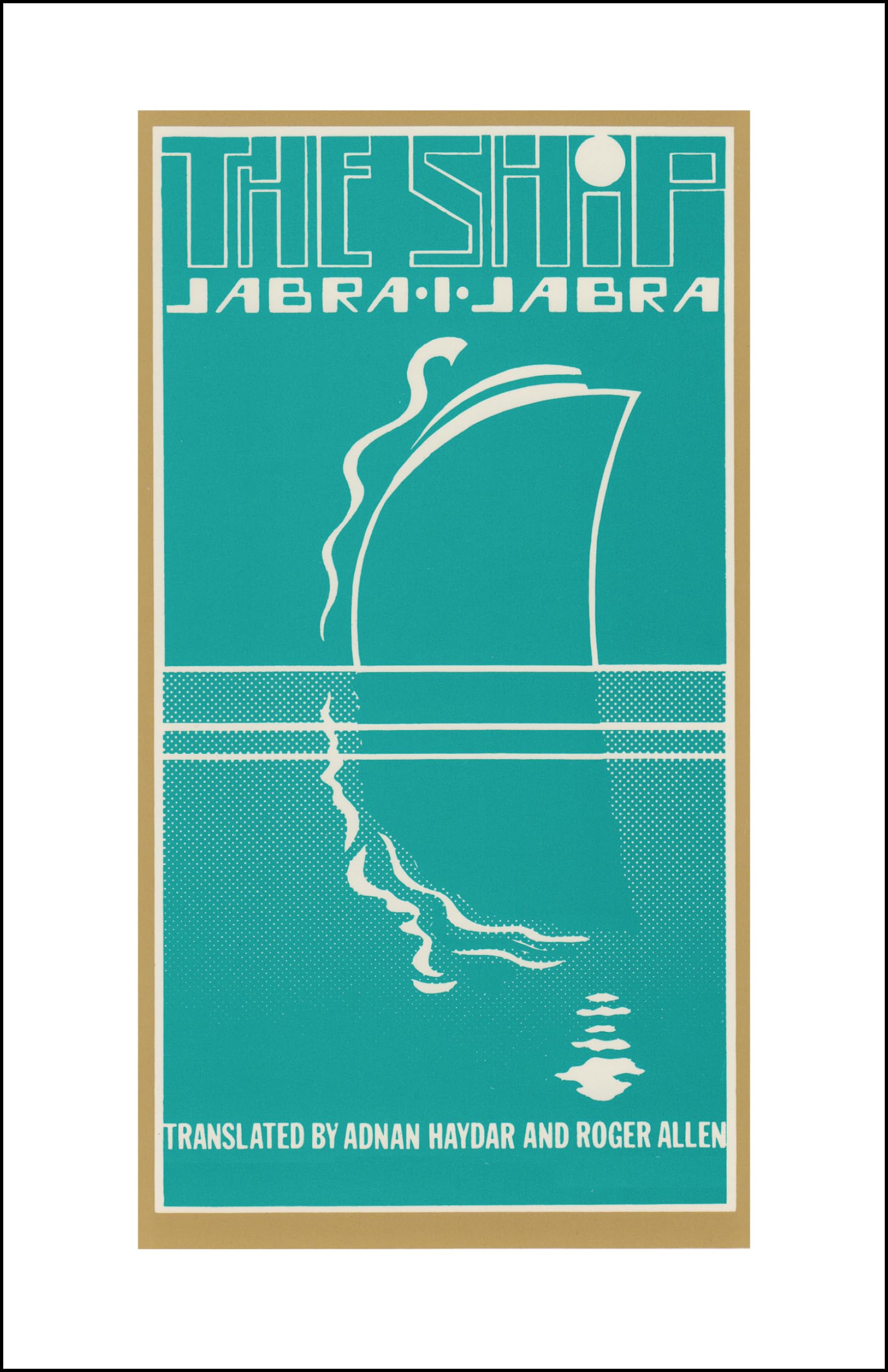The Ship [a novel],Used