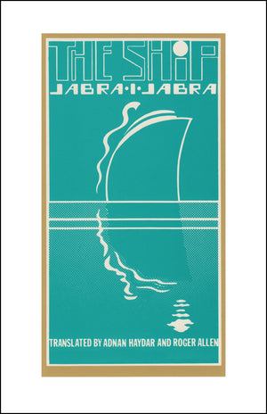 The Ship [a novel],Used