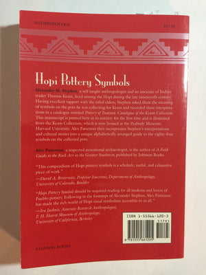 Hopi Pottery Symbols,Used